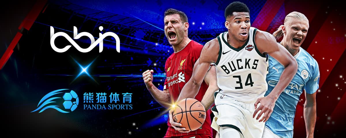 球隊選擇更