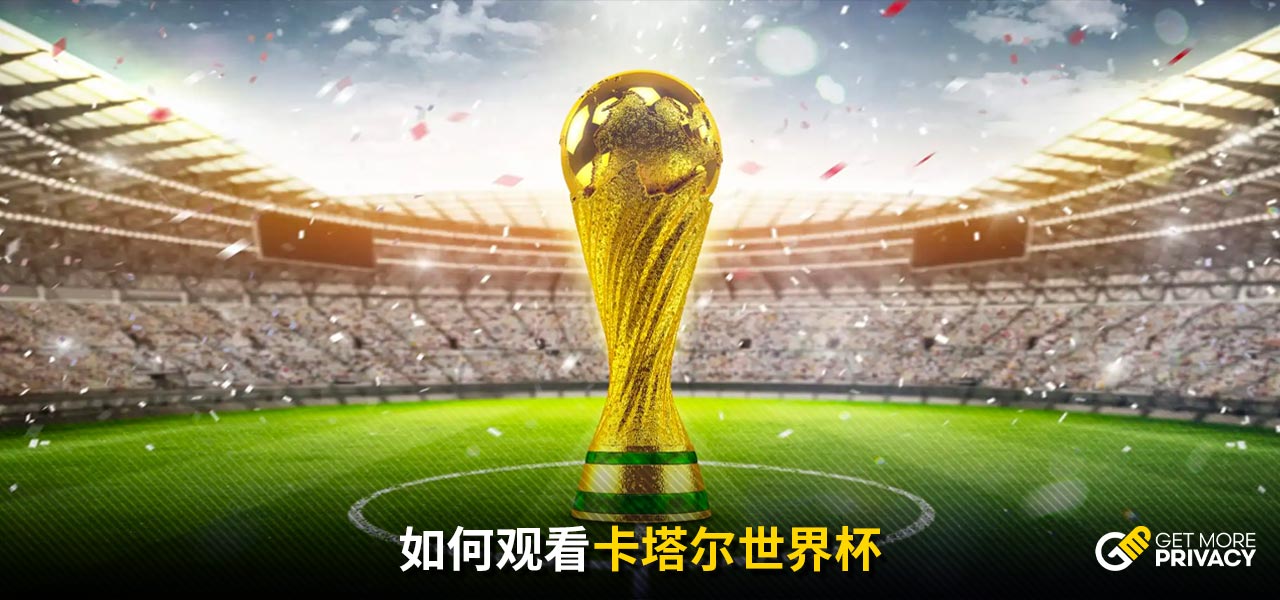 的一次重要