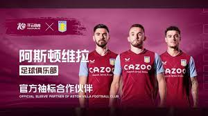 股二头肌等 股二头肌等