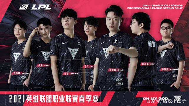 影响和启迪 影响和启迪