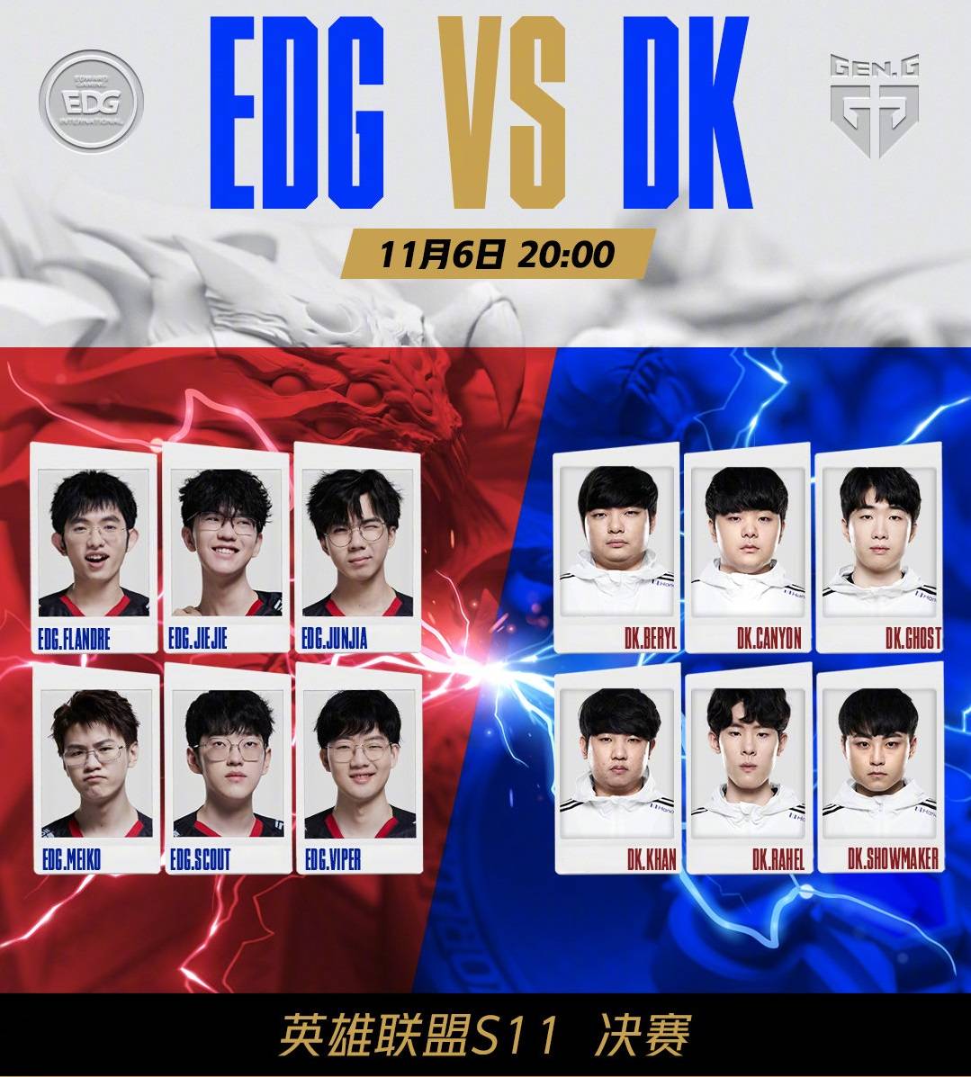 后的深意 后的深意