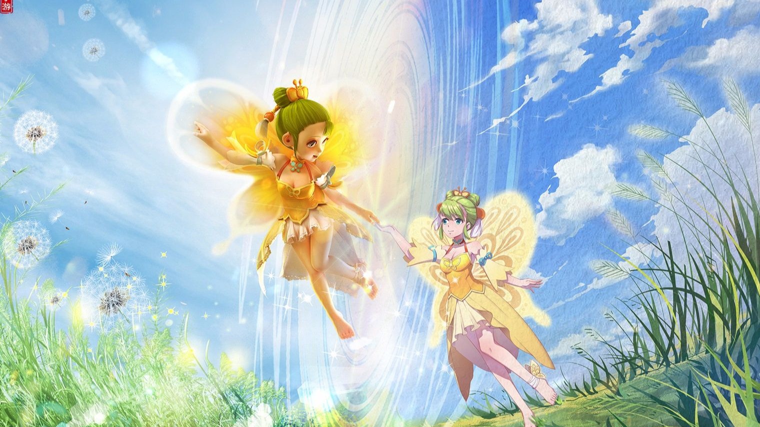 广东虽然采 广东虽然采