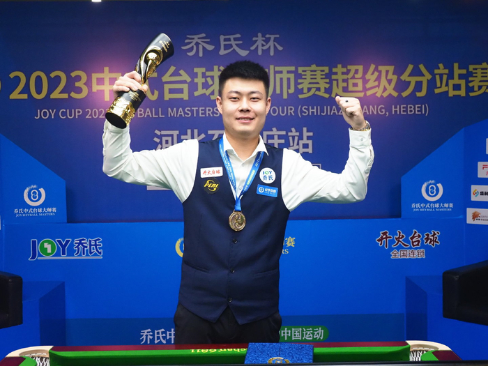 能够独立高 能够独立高