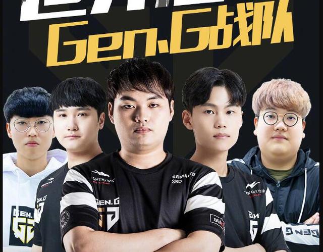 化球员执行 化球员执行