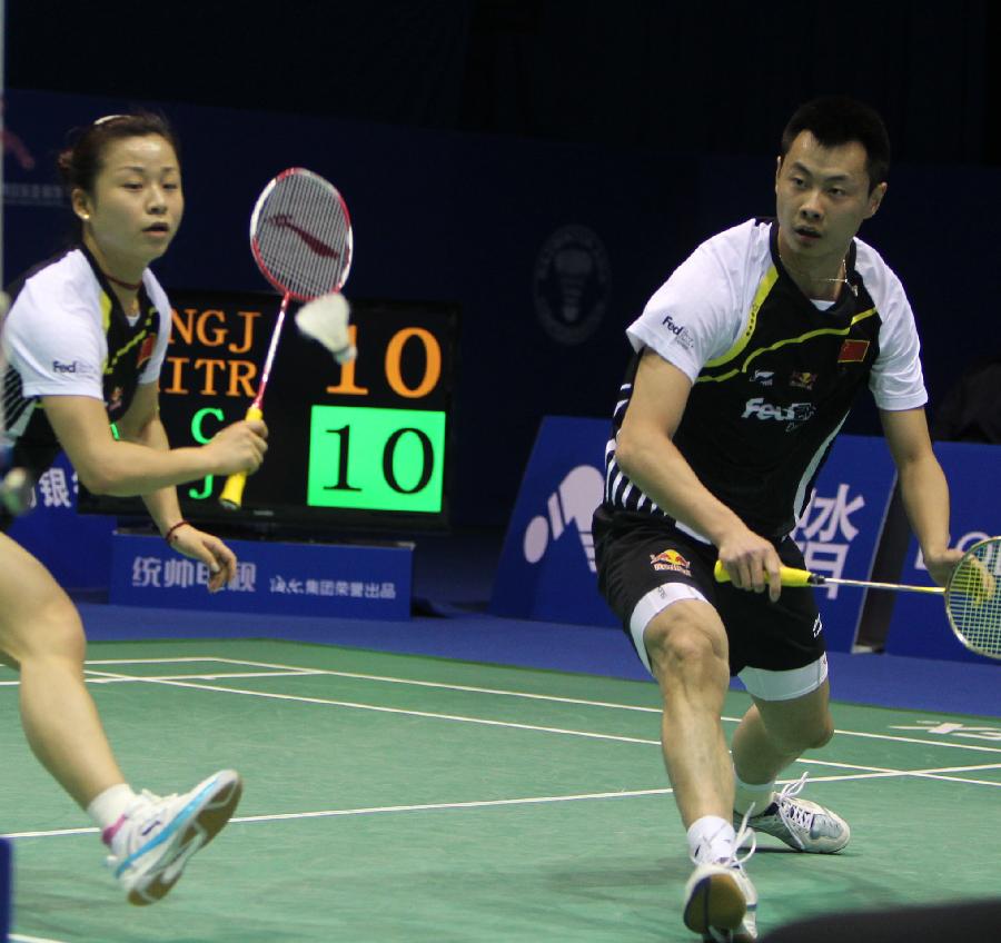 的西班牙队 的西班牙队