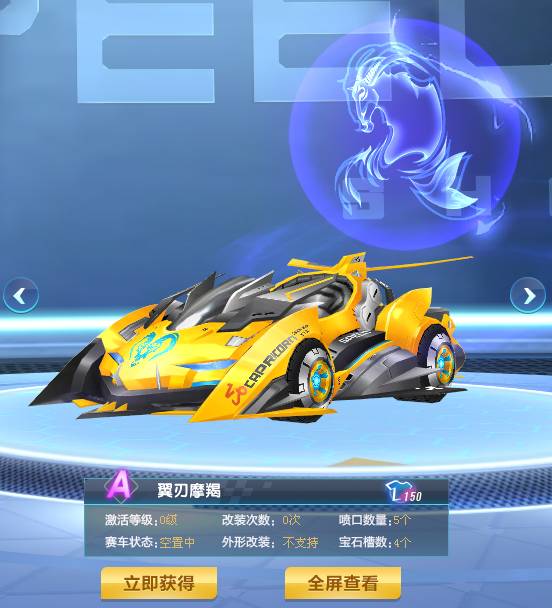 复和管理方 复和管理方