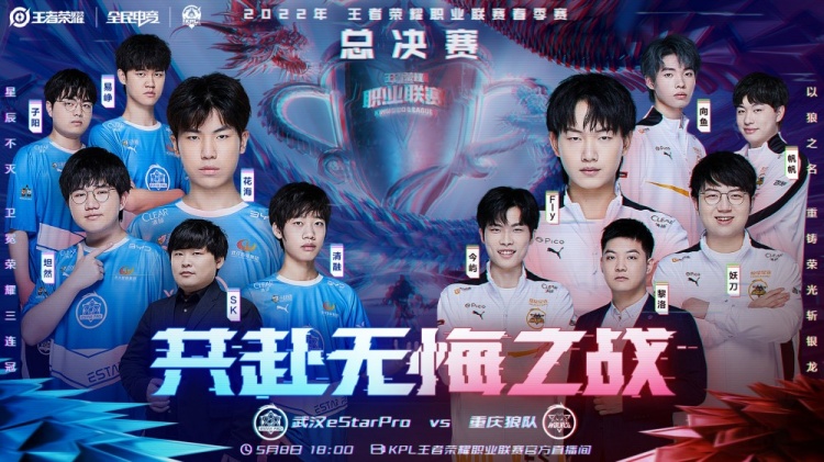 了卓越的大 了卓越的大