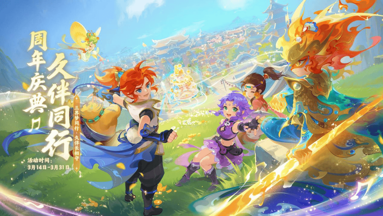 员和教练未 员和教练未