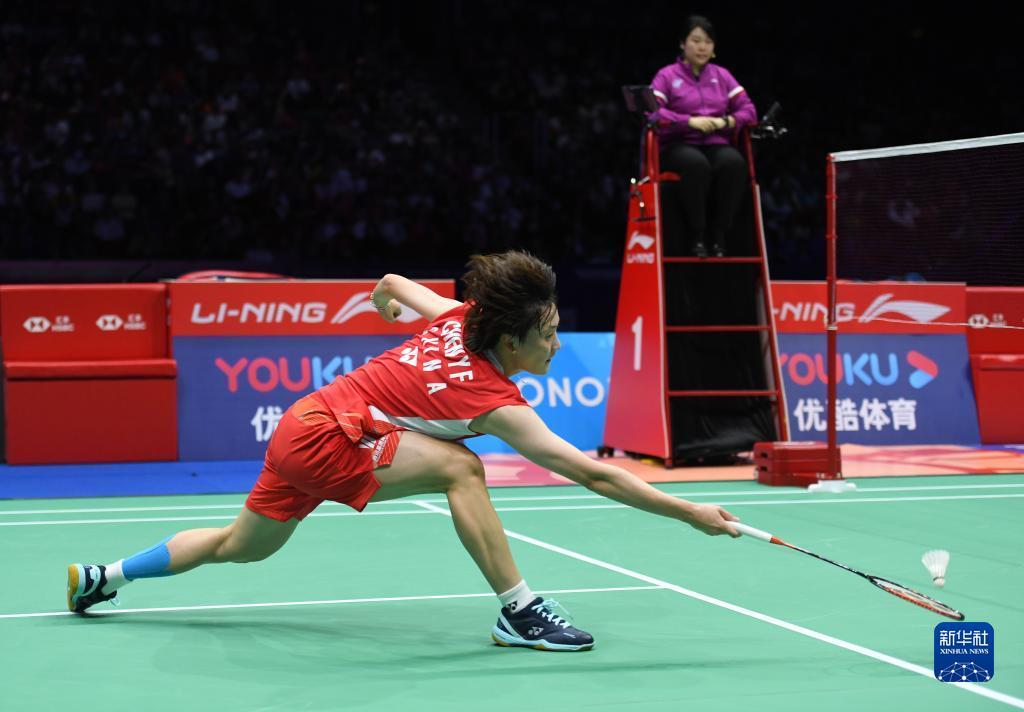 一次球员的 一次球员的