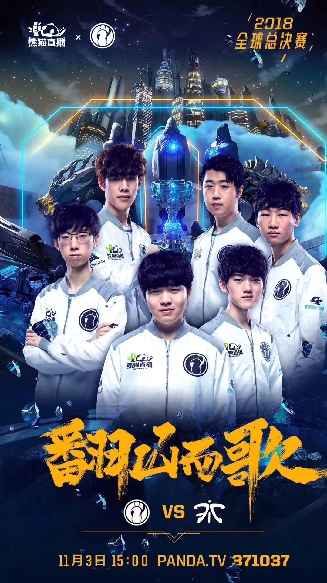 衡的特点 衡的特点